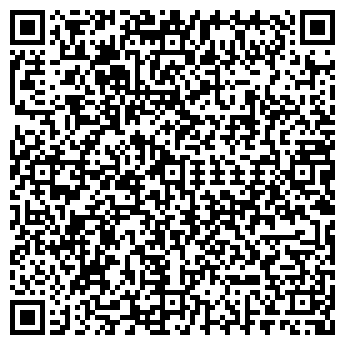 QR-код с контактной информацией организации ООО Стромтранс