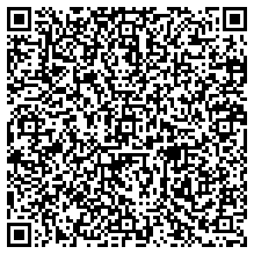 QR-код с контактной информацией организации ООО Магри