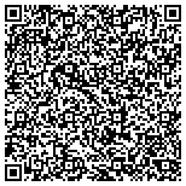 QR-код с контактной информацией организации "Камчатские системы связи и мониторинга"