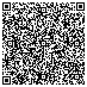 QR-код с контактной информацией организации ИП Лебедев С.Ю.