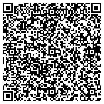 QR-код с контактной информацией организации ООО Бора-Строй
