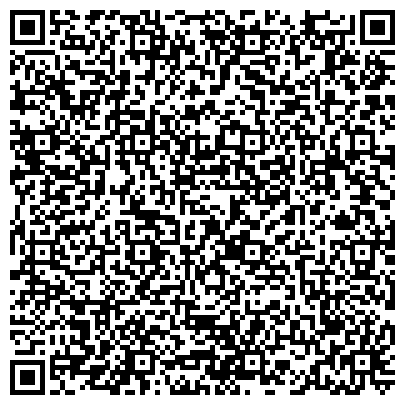 QR-код с контактной информацией организации Управление социальной защиты населения Восточного административного округа