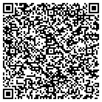 QR-код с контактной информацией организации ИП Балухина Н.В.
