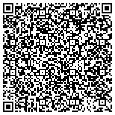 QR-код с контактной информацией организации Димитрова, жилой комплекс, ООО Орион-Девелопмент