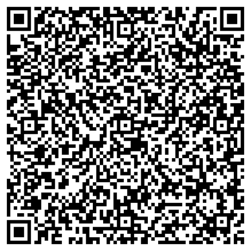 QR-код с контактной информацией организации ООО Вилюсан