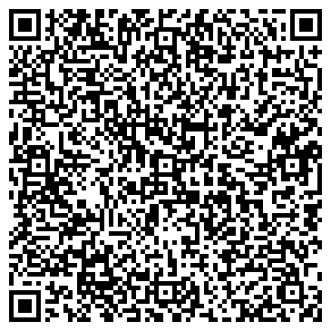 QR-код с контактной информацией организации ООО Байкал Авто