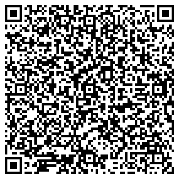 QR-код с контактной информацией организации ИП Старовойтов А.А.