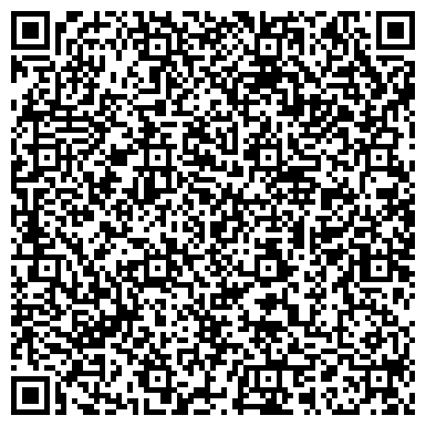 QR-код с контактной информацией организации ЧЕРТКОВСКАЯ РАЙОННАЯ ГОСУДАРСТВЕННАЯ АДМИНИСТРАЦИЯ