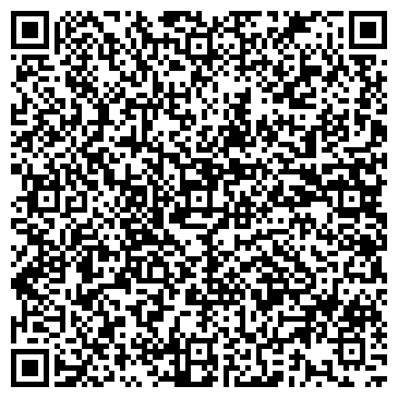 QR-код с контактной информацией организации ООО "А-СЕРВИС"