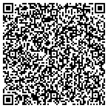 QR-код с контактной информацией организации Вежливые грузчики