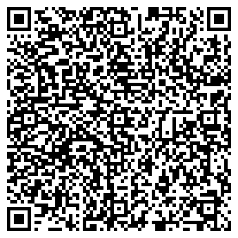 QR-код с контактной информацией организации ДИНАМИЧЕСКОЕ ОБОРУДОВАНИЕ ТД