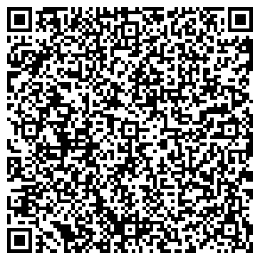 QR-код с контактной информацией организации ООО ТК Спецавтотехника