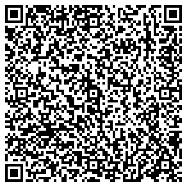 QR-код с контактной информацией организации ООО Форб Строй