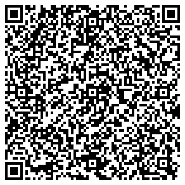 QR-код с контактной информацией организации ООО Контакт С