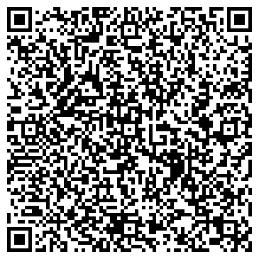 QR-код с контактной информацией организации ООО ЮНи-Торг