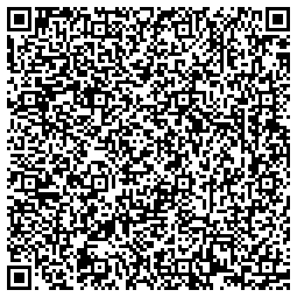 QR-код с контактной информацией организации Таурас-Феникс, ЗАО, производственно-торговая компания, представительство в г. Екатеринбурге