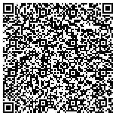 QR-код с контактной информацией организации ООО Дарекс логистик
