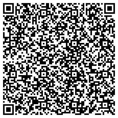 QR-код с контактной информацией организации Вишнёвый сад, жилой комплекс, ООО Бизнес-Инвест
