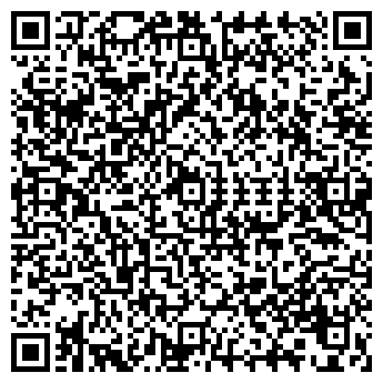 QR-код с контактной информацией организации ГИДРОСИСТЕМА, ООО