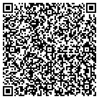 QR-код с контактной информацией организации ГИДРОСЕРВИС-САМАРА, ООО