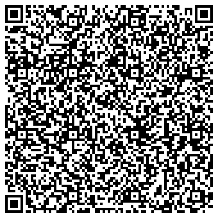 QR-код с контактной информацией организации Управление социальной защиты населения Восточного административного округа г. Москвы