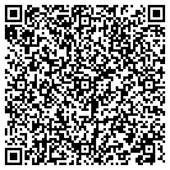 QR-код с контактной информацией организации ДОКТОР АВТО