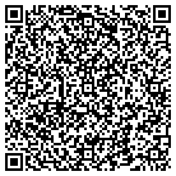 QR-код с контактной информацией организации Вилюсан