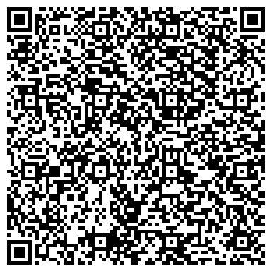 QR-код с контактной информацией организации Беру!томск.ру, интернет-магазин косметики, бытовой химии и товаров для детей