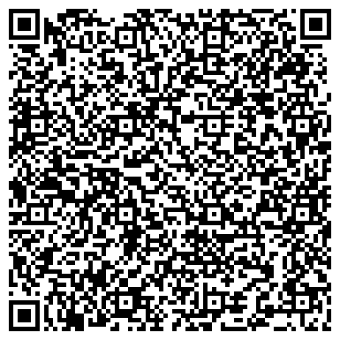 QR-код с контактной информацией организации Гагарина, жилой комплекс, ООО Стройкомплекс