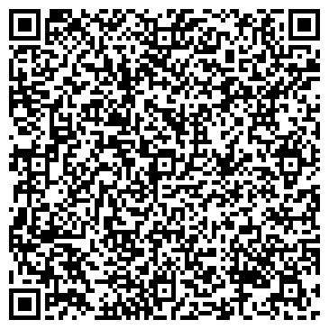 QR-код с контактной информацией организации ООО СЕРВИС.КОМ