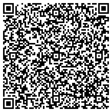 QR-код с контактной информацией организации Магазин хозтоваров на ул. 4-й квартал, 5