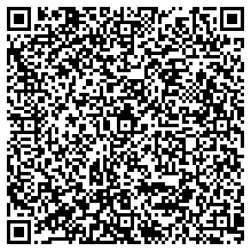 QR-код с контактной информацией организации ООО ВолгоВятСнаб