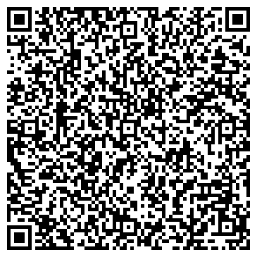 QR-код с контактной информацией организации Аврора, жилой комплекс, ОАО АРС Групп