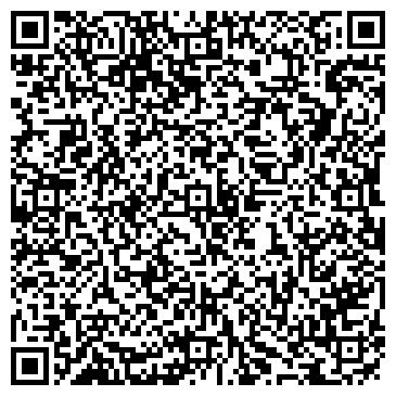 QR-код с контактной информацией организации Черкасский, жилой комплекс, ООО Алекон