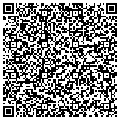QR-код с контактной информацией организации СКС, управляющая компания, ООО Сибирские коммунальные системы
