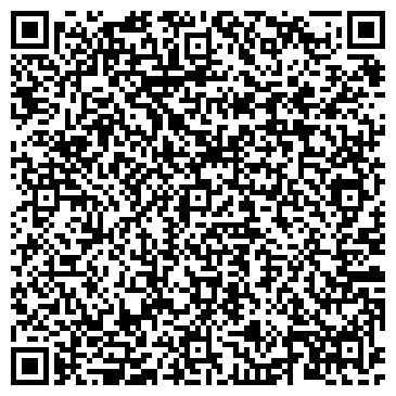 QR-код с контактной информацией организации Кайтарма
