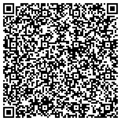 QR-код с контактной информацией организации ООО Автоспеццентр