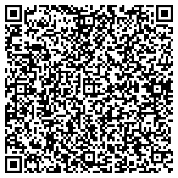 QR-код с контактной информацией организации Адвокатский кабинет Басманова А.Г.