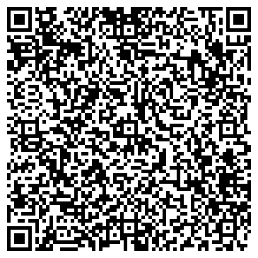 QR-код с контактной информацией организации Просторный, жилой комплекс, ООО Кубань-Жильё