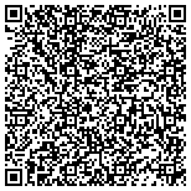 QR-код с контактной информацией организации СКС, управляющая компания, ООО Сибирские коммунальные системы