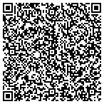 QR-код с контактной информацией организации Подвальчик на Театральной