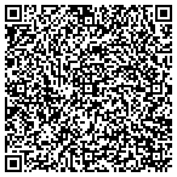 QR-код с контактной информацией организации Штальгер
