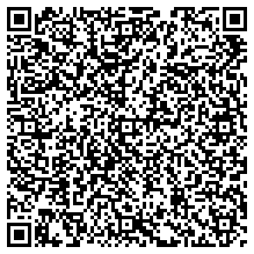 QR-код с контактной информацией организации ООО Волга-Атал групп