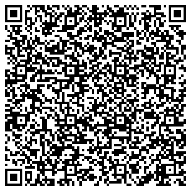 QR-код с контактной информацией организации Дорогомиловский