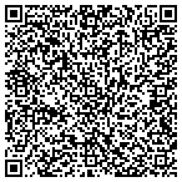 QR-код с контактной информацией организации ИП Пионов А.В.