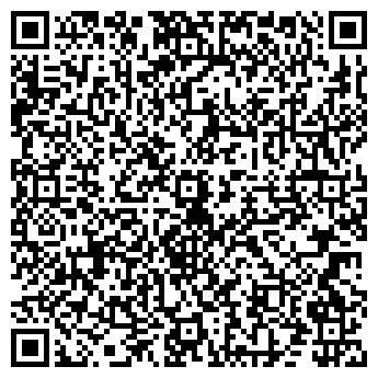 QR-код с контактной информацией организации Детский дом