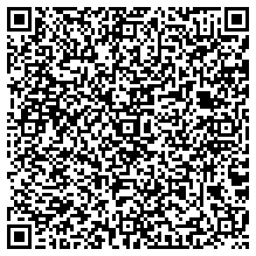 QR-код с контактной информацией организации ООО Распределительные электрические сети