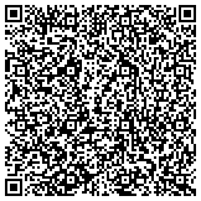 QR-код с контактной информацией организации "Седанкинский дом-интернат для престарелых и инвалидов"