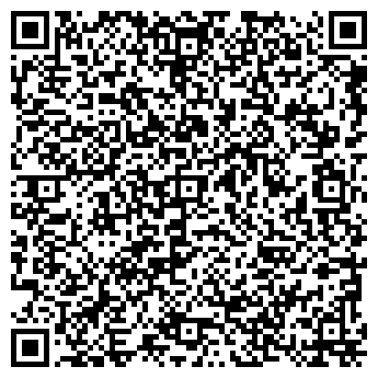 QR-код с контактной информацией организации HUMMER Limo