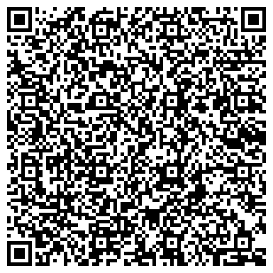 QR-код с контактной информацией организации Москва, жилой комплекс, ЗАО МПМК Краснодарская-1